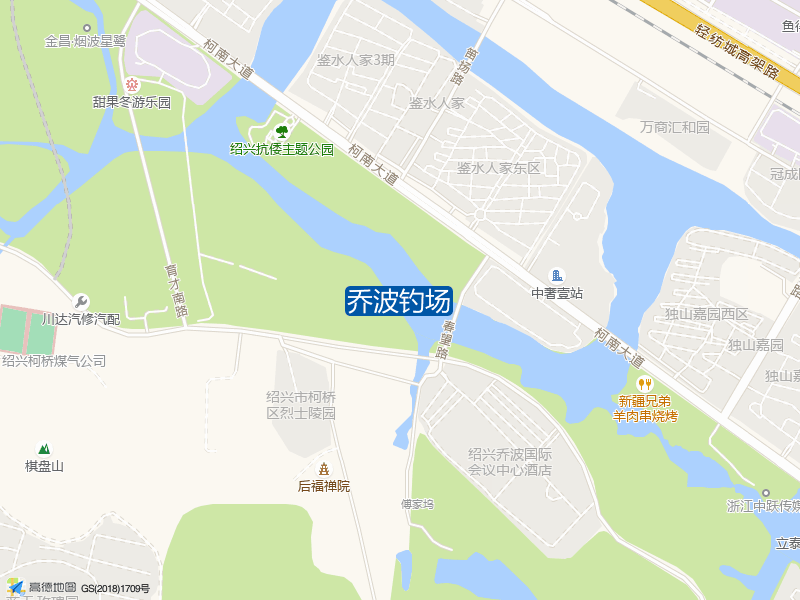 浙江省绍兴市柯桥区春望路乔波钓场钓鱼点实景照片