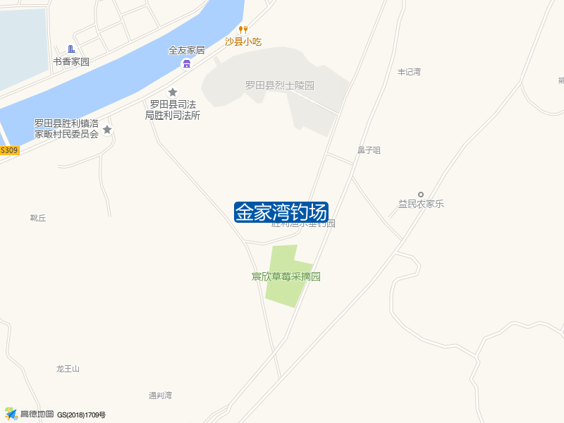 金家湾钓场钓点照片