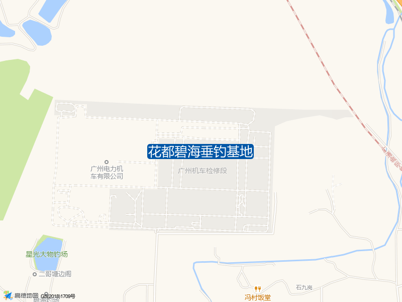 花都碧海垂钓基地钓点照片