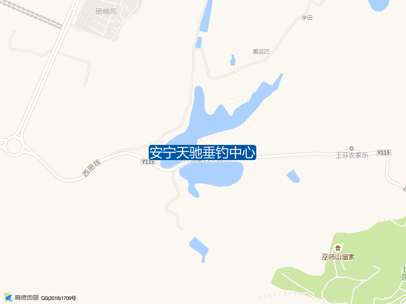 安宁天驰垂钓中心钓点照片