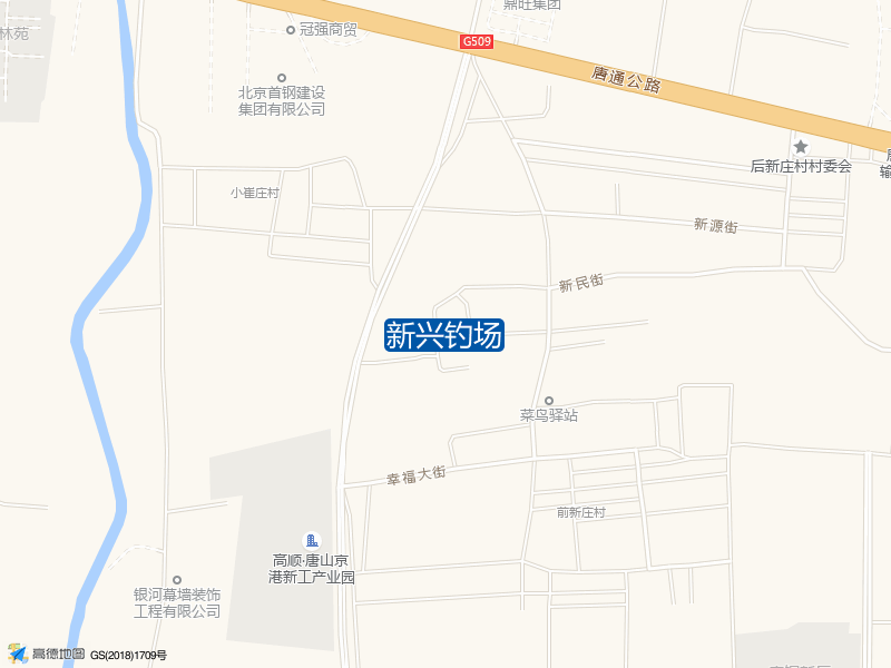 韩城镇新兴钓场钓鱼点实景照片