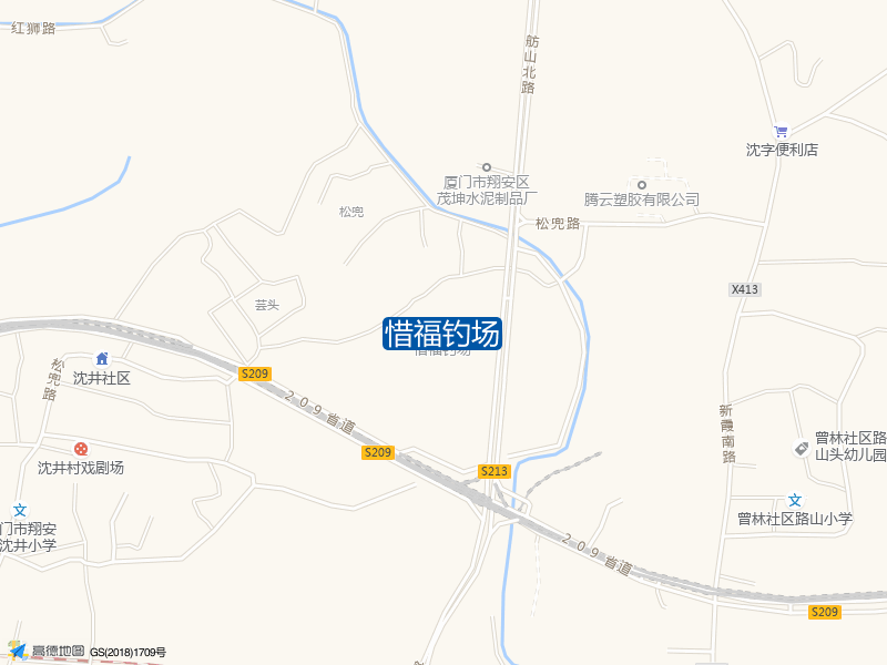 松兜路178号惜福钓场钓鱼点实景照片