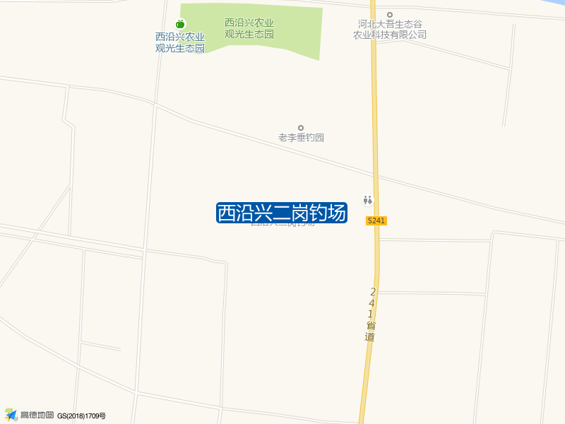 西沿兴二岗钓场钓点照片