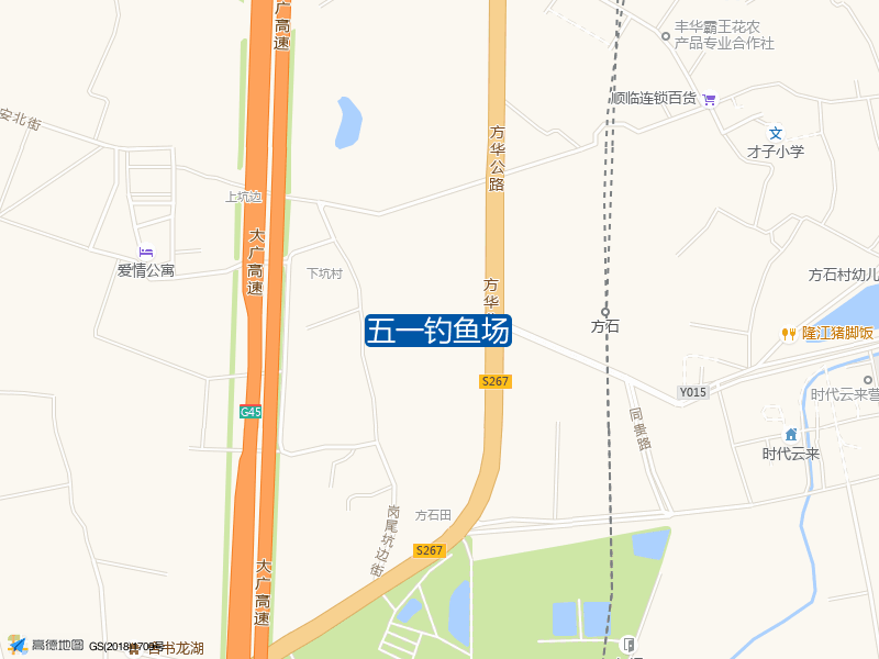 五一钓鱼场钓点照片