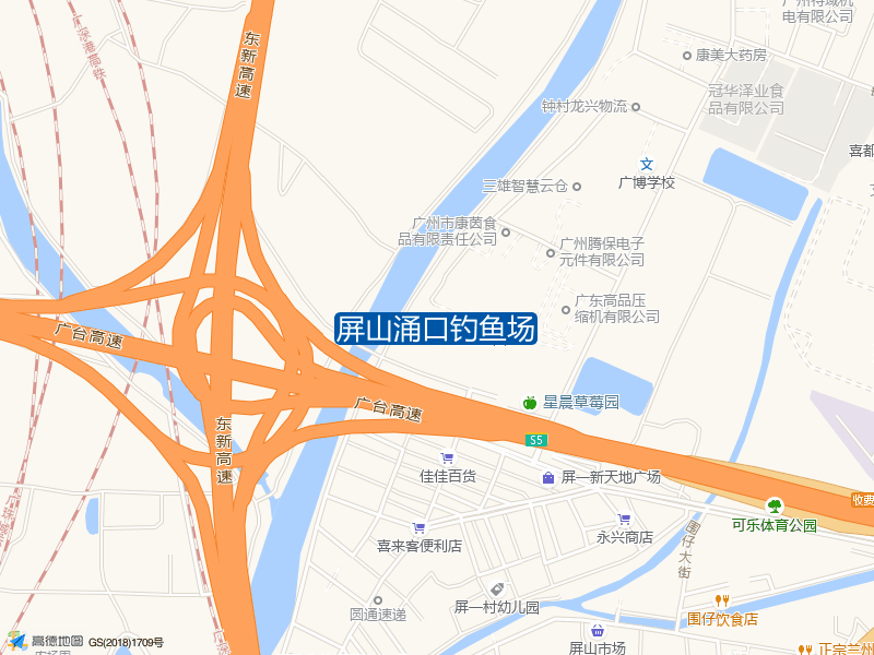 屏山涌口钓鱼场钓点照片