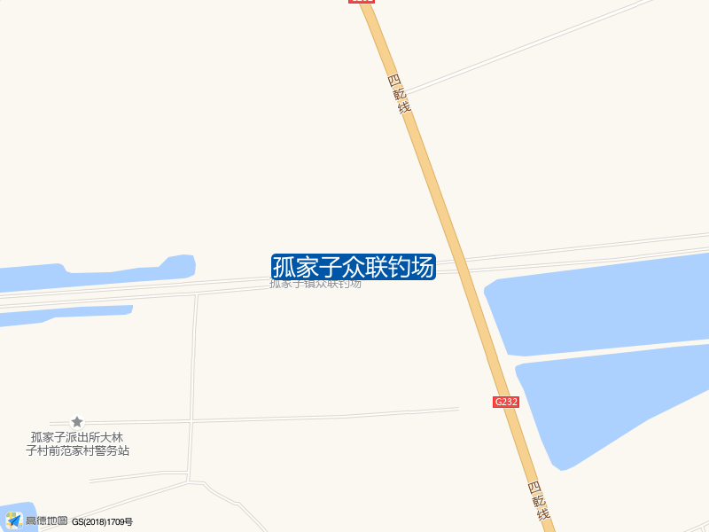 孤家子众联钓场钓点照片