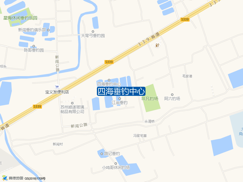 中心路与新闯公路交又口北450四海垂钓中心钓鱼点实景照片