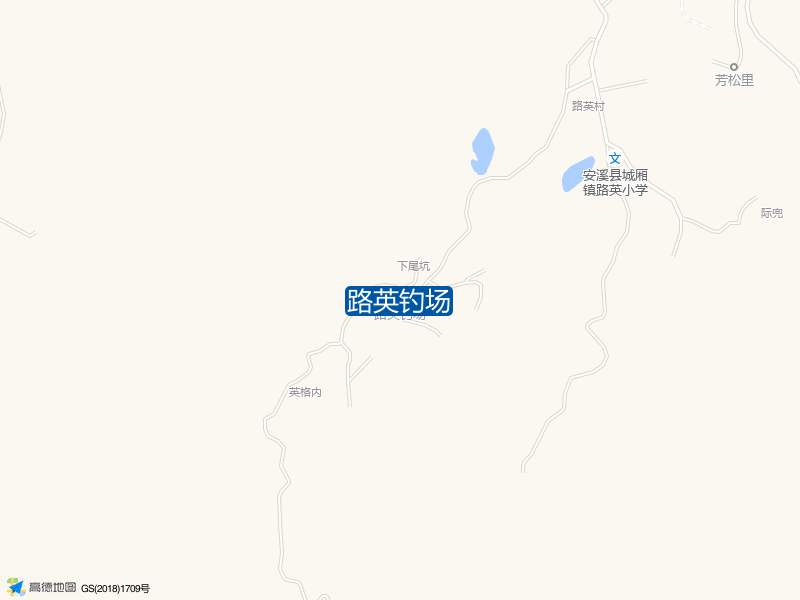 城厢镇路英钓场钓鱼点实景照片