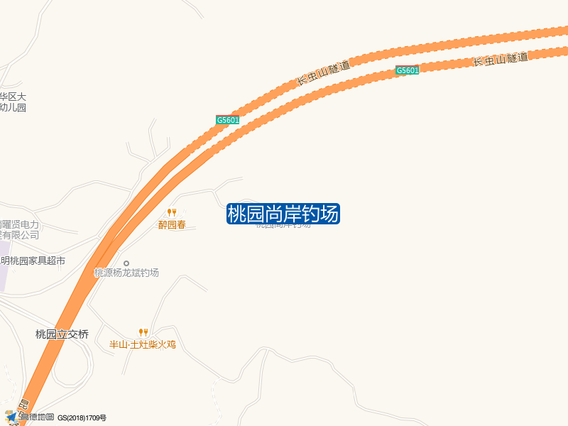 桃园尚岸钓场钓点照片