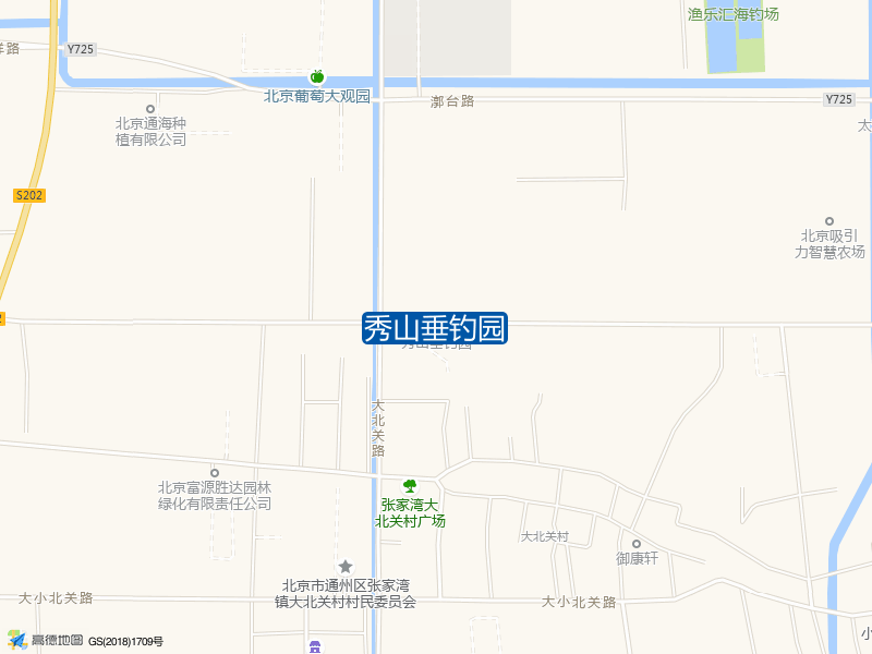 秀山垂钓园钓点照片