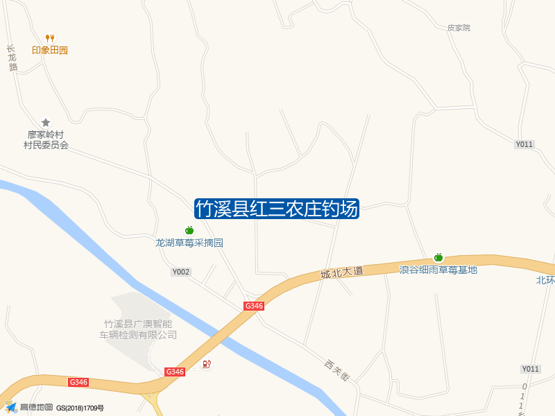 竹溪县红三农庄钓场钓点照片