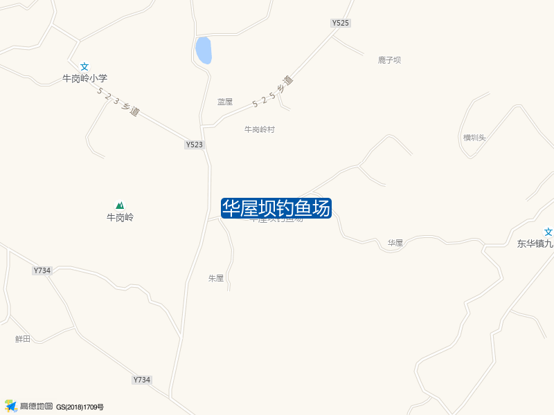 华屋坝钓鱼场钓点照片