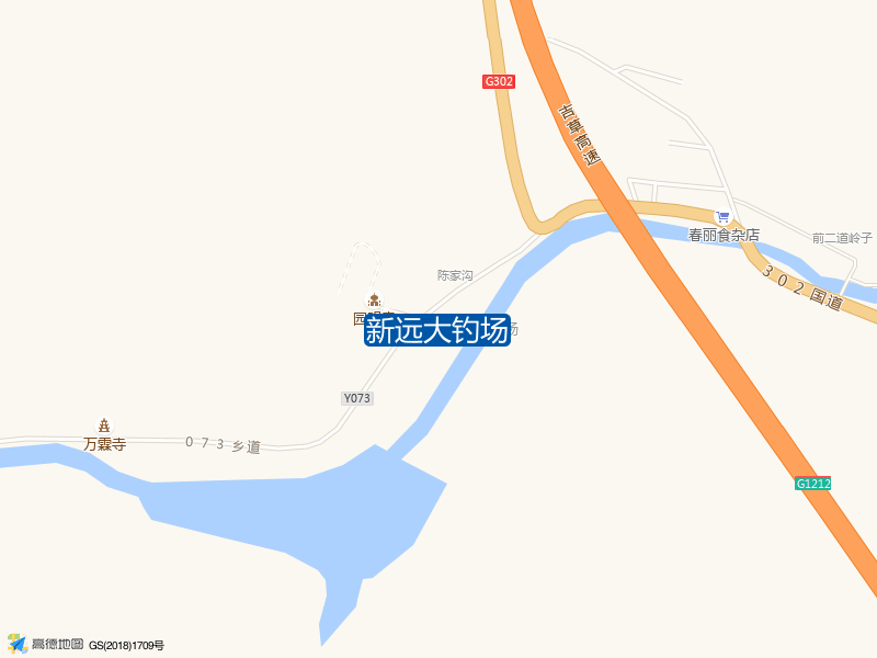 新远大钓场钓点照片