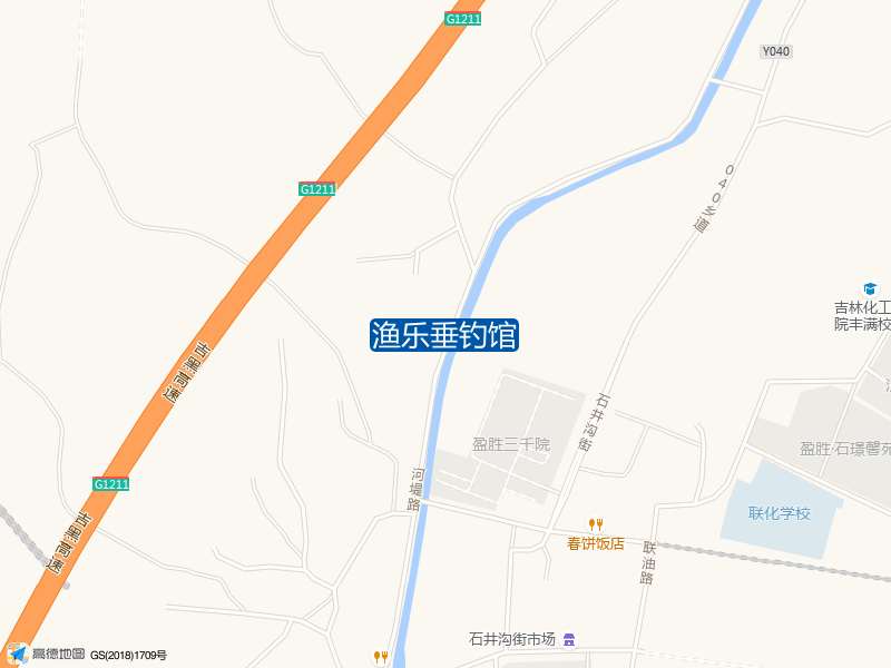 渔乐垂钓馆钓点照片