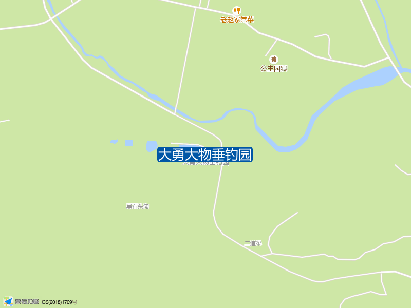 大勇大物垂钓园钓点照片