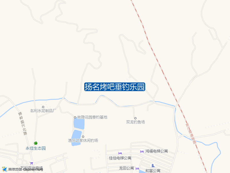 扬名烤吧垂钓乐园钓点照片