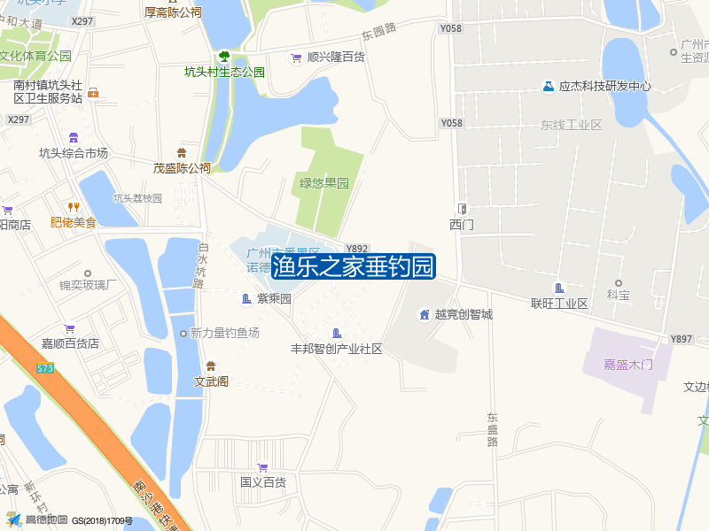 新环村路37号附近渔乐之家垂钓园钓鱼点实景照片