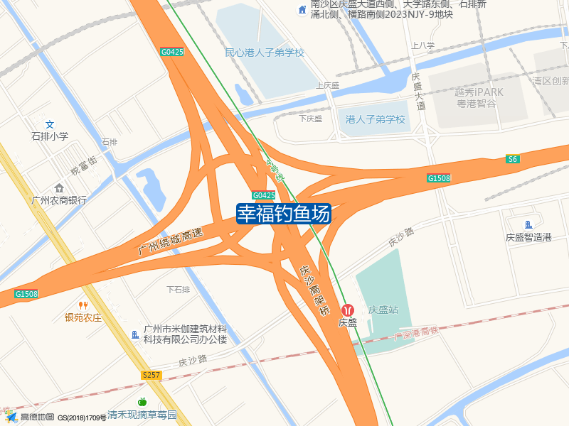 广州市南沙区市南大道与晋兴街交叉路口往西南约290米幸福钓鱼场钓鱼点实景照片