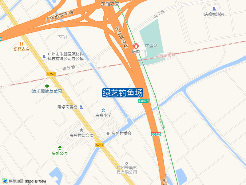 广州市南沙区盈新街绿艺钓鱼场钓鱼点实景照片