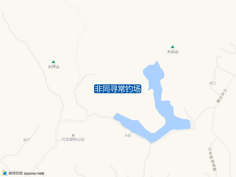 非同寻常钓场钓点照片