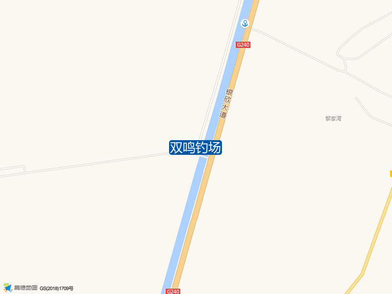 双鸣钓场钓点照片