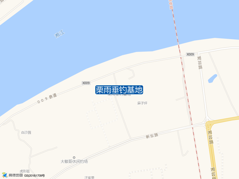 栗雨垂钓基地钓点照片