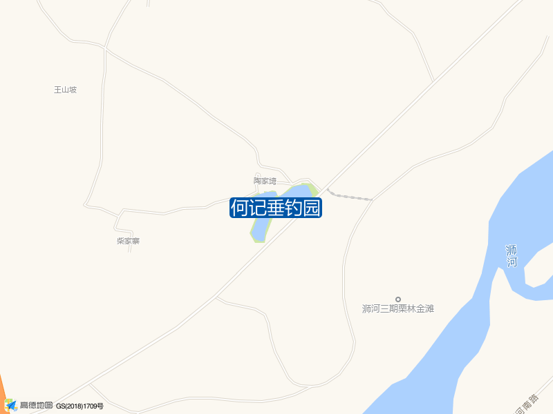 何记垂钓园钓点照片