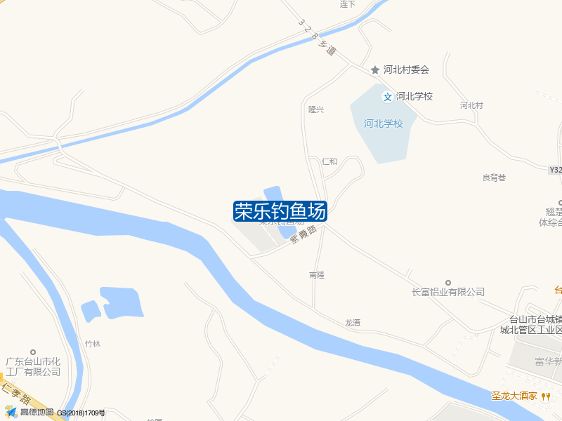 Y472(余琼香大道)荣乐钓鱼场钓鱼点实景照片