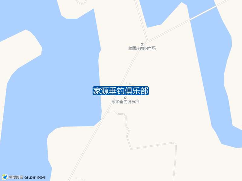 家源垂钓俱乐部钓点照片