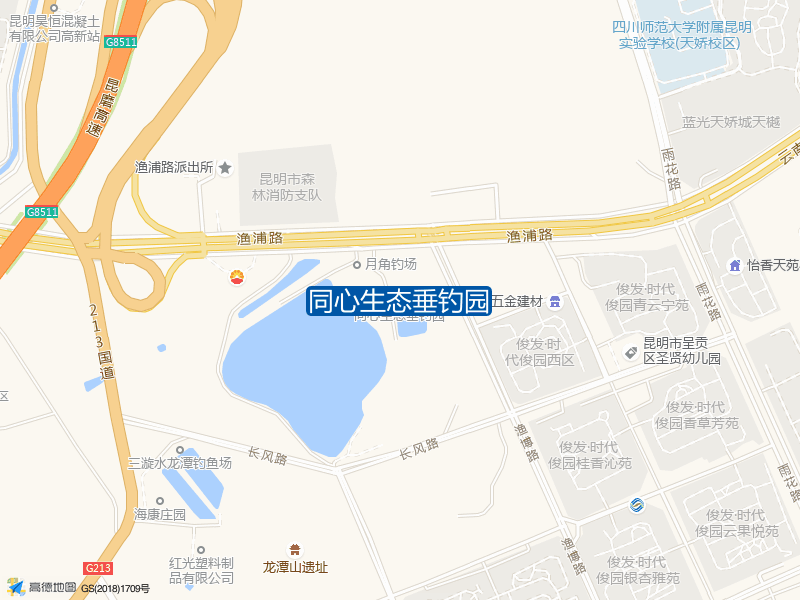 同心生态垂钓园钓点照片