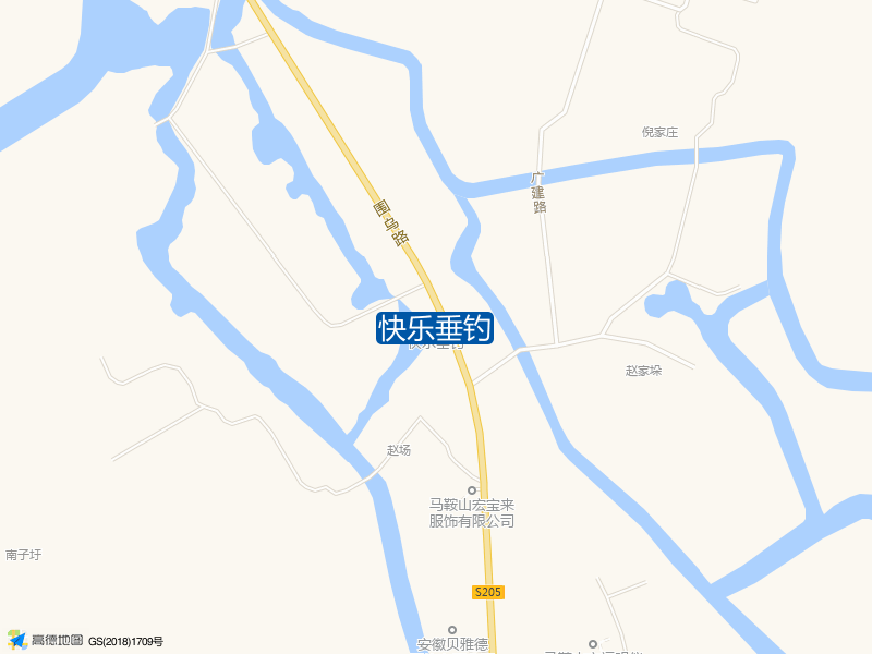 快乐垂钓钓点照片