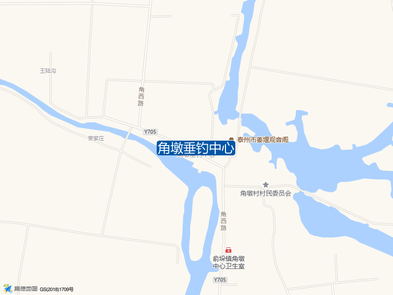 角墩垂钓中心钓点照片