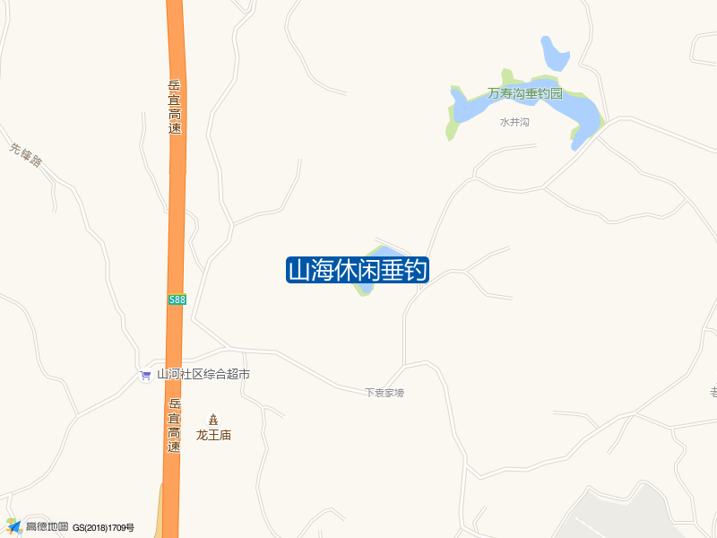 山海休闲垂钓钓点照片