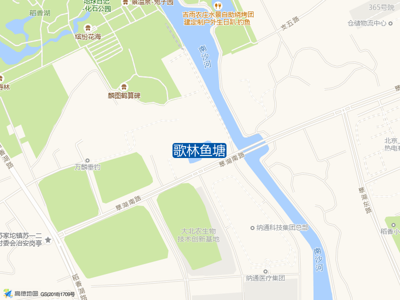 歌林鱼塘钓点照片