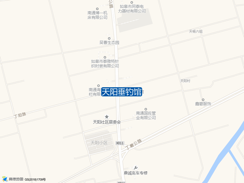 如港公路与丁阳路交叉口东40米天阳垂钓馆钓鱼点实景照片