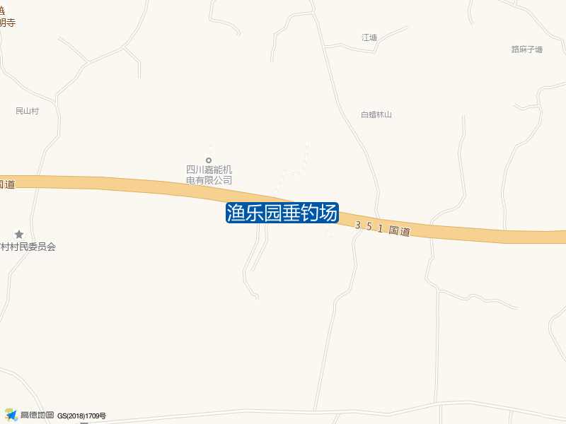 渔乐园垂钓场钓点照片