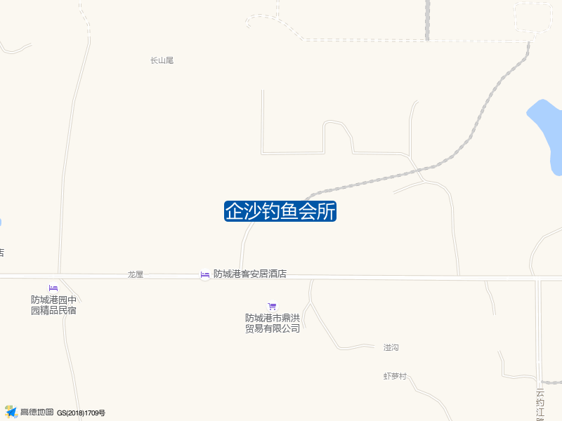 云约江路碰沟组沥青路右转企沙钓鱼会所钓鱼点实景照片