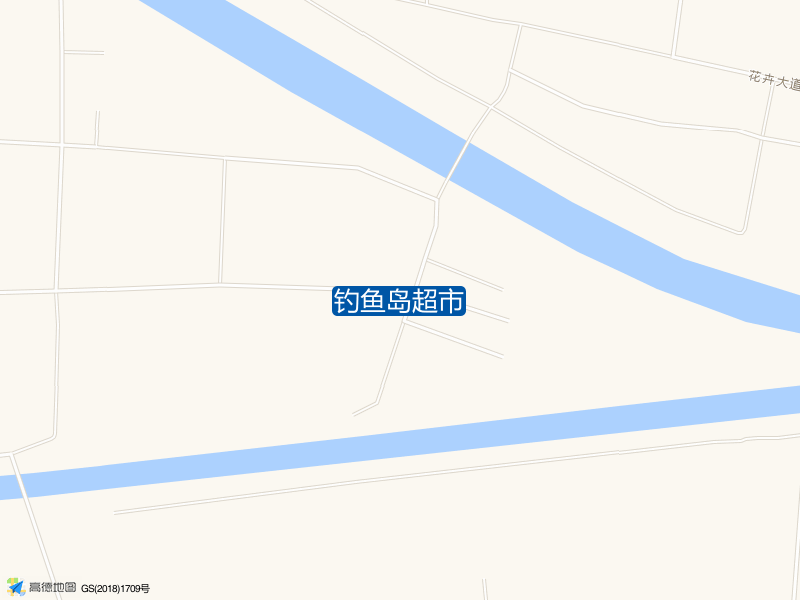 钓鱼岛超市钓点照片