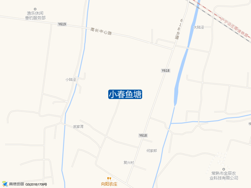 古里镇高长村国春农业合作社旁小春鱼塘钓鱼点实景照片