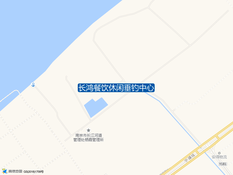 长鸿餐饮休闲垂钓中心钓点照片