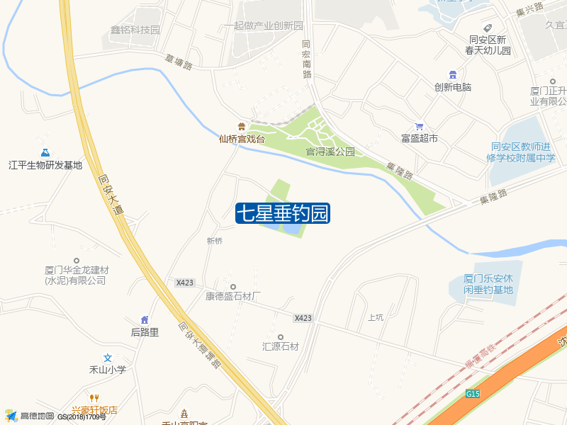 新美街道后宅里27号七星垂钓园钓鱼点实景照片