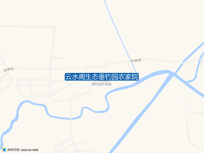 云水阁生态垂钓园农家院钓点照片