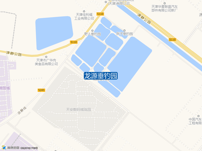 龙源垂钓园钓点照片