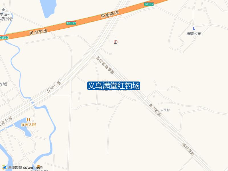 义乌满堂红钓场钓点照片