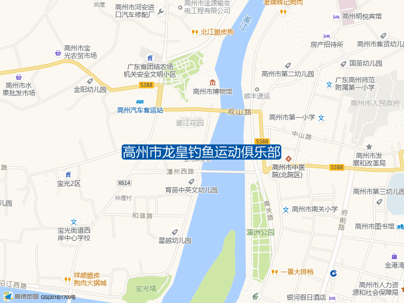 沿江西路与宝光大桥交叉口北80米高州市龙皇钓鱼运动俱乐部钓鱼点实景照片