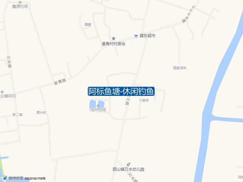 阿标鱼塘-休闲钓鱼钓点照片