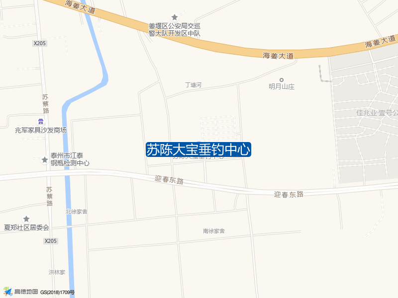 苏陈镇夏郑朝阳小区西边苏陈大宝垂钓中心钓鱼点实景照片