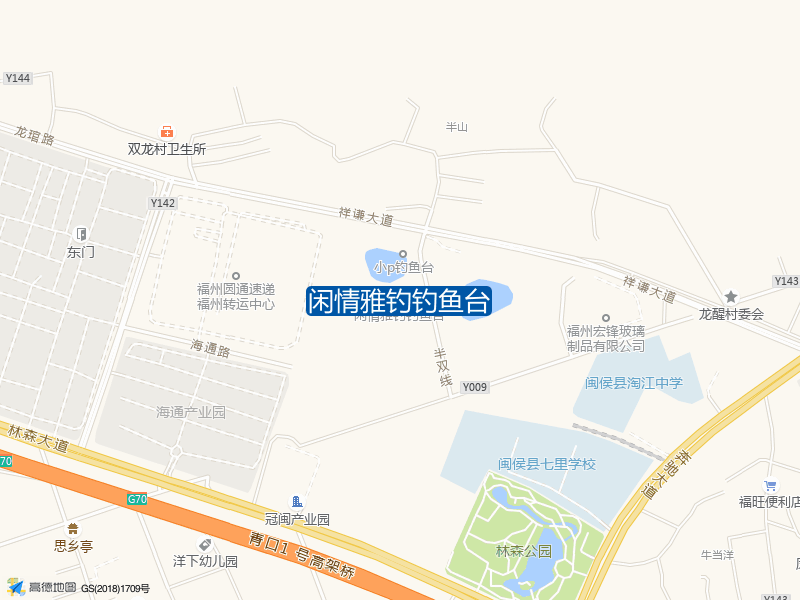 祥谦镇双龙龙山村闲情雅钓钓鱼台钓鱼点实景照片