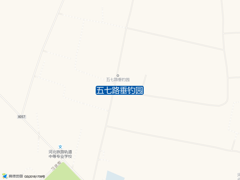 五七路垂钓园钓点照片