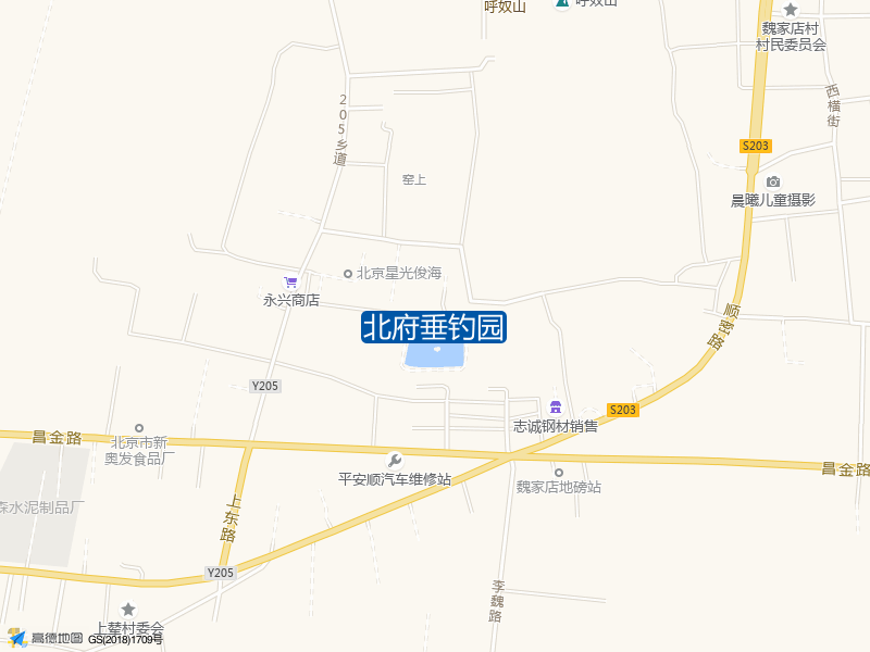 北府垂钓园钓点照片